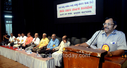 DK and Udupi District Differently abled Persons Association
